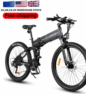 Vélo de montagne électrique pliable <span class=keywords><strong>SAMEBIKE</strong></span> <span class=keywords><strong>LO26</strong></span>-II, très demandé |   Roues de 26 pouces |   Moteur sans balais haute puissance 900W - Product Image 4