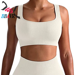 Ensemble de soutien-gorge de sport pour femmes, ensemble de veste de yoga sans couture, ensembles courts pour femmes - Product Image 2