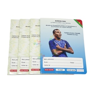 Cahiers <span class=keywords><strong>français</strong></span> A5 fiables, approvisionnement en vrac pour les écoles et les bureaux en Afrique, usine chinoise, haute qualité, meilleur <span class=keywords><strong>prix</strong></span>, conception personnalisée - Product Image 2
