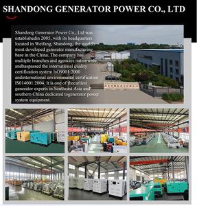 Genset im lặng 60 kW DIESEL 110Kw Máy phát điện giá điện 20kW 30Kw 40kw 50kw 80kw 50kva 100kva điện 100kw Máy phát điện 3 pha - Product Image 5