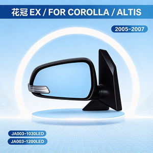 กระจกมองข้าง JA003-1030LED JA003-1230LED สำหรับ Corolla EX Altis พร้อมไฟเลี้ยว LED กระจกมองหลังไฟฟ้า อะไหล่ทดแทน OE - Product Image 3