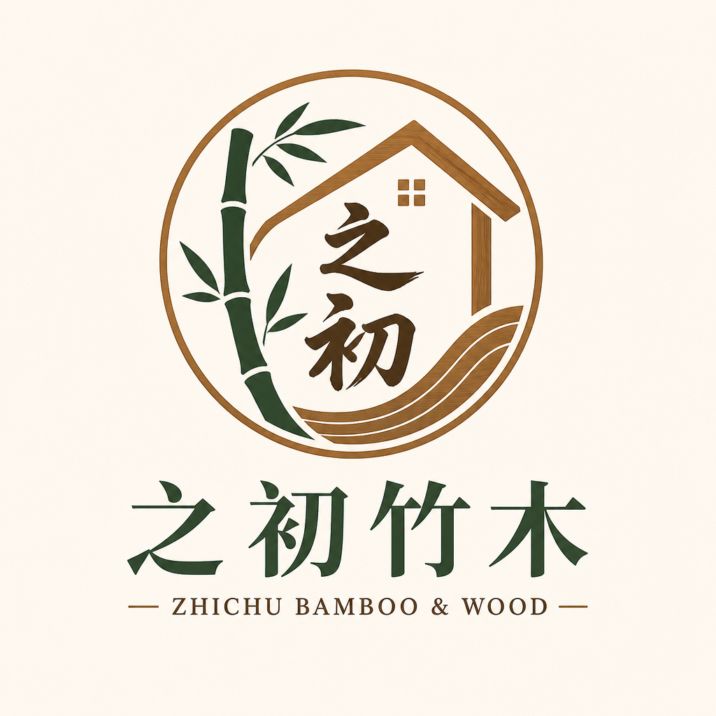 Jiangxi Zhichu Bamboo And Wood Co., Ltd. logo