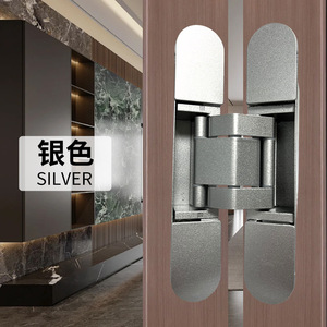 Bisagra oculta para puerta, ajustable en 3D, de aleación de zinc plateada, para puertas plegables interiores y exteriores - Product Image 1
