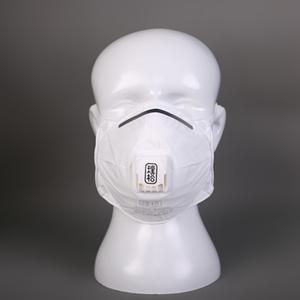 Mascarilla KN95 desechable de protección industrial, máscara antipartículas con válvula de respiración, con copa Risson tipo 2101V, venta al por mayor - Product Image 6