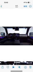 Kit Interior de Actualización 2021 para LEXUS LX570 2008-2015 - Kit Interno para LEXUS LX570 2008-2015 Actualización 2021 Interior - Interno - Product Image 6