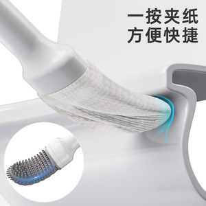 Ascor Toilet Brush With Base Long Handle Silicone Cleaning For Squat Toilets Eco Friendly - Product Image 4