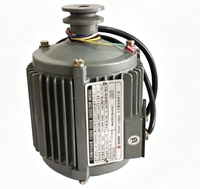 Moteur d'ascenseur triphasé à induction S*G IM-050B080A 0.05KW, moteur de porte asynchrone triphasé, pièces de rechange pour moteur de porte d'ascenseur