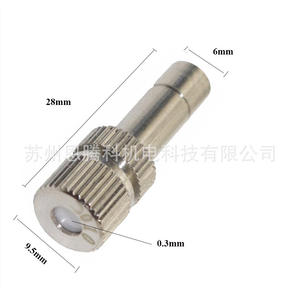 Bomba de Diafragma Micro de 12V DC 60W 0.8Mpa 5L/min para Nebulización, Enfriamiento y Humidificación en Exteriores - Product Image 4