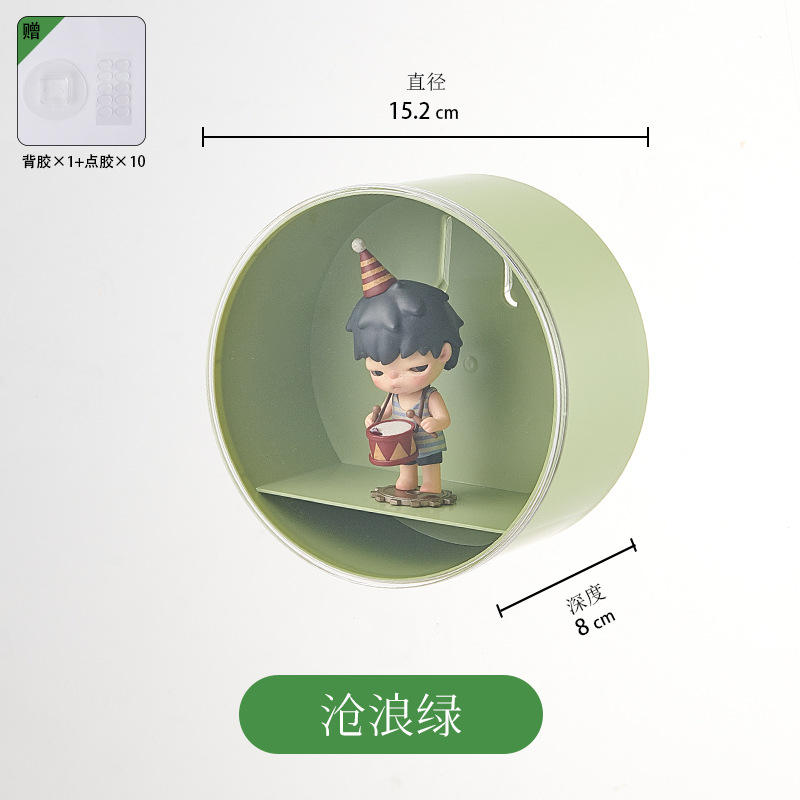 กล่องเก็บของติดผนังทรงกลม [สีเขียว]