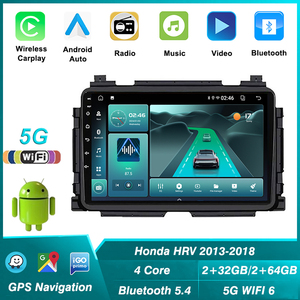 Nueva Unidad Principal de Radio Android 2 Din para HRV 2013-2018, <span class=keywords><strong>Multimedia</strong></span> con Navegación GPS, Estéreo, 5G-WIFI, DSP, Reproductor de Auto - Product Image 5