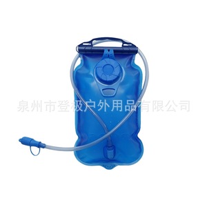 Dengji Outdoor <b>Hydration</b> <b>Bladder</b> 1L 3L Foldable Portable Leak Proof Water Bag For Hiking Cycling Sports - Product Image 3