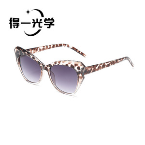 Cat Eye Sunglasses For Women UV400 PC <b>Frame</b> Brown Gradient Lens Fashion Sun Protection - Product Image 2