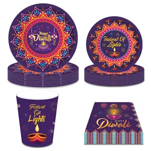 MM215 Happy Diwali Day Theme Disposable Paper Tableware Set With Paper Plates Cups Napkins for India Party Supplies
