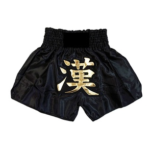 OME deporte Boxeo Muay Thai Shorts - Product Image 1