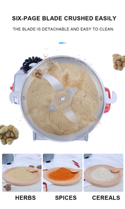 เครื่องบดธัญพืชเชิงพาณิชย์ขนาด 1500 กรัม ทำจากสแตนเลส สำหรับบดข้าวโพด ข้าวสาร แป้งข้าว และธัญพืชต่างๆ เช่น ข้าวสาลี - Product Image 6