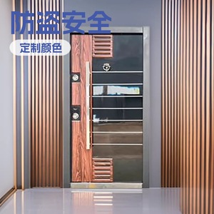 Turkish Style Steel Wood Interior <b>Iron</b> Door SFA 037 Anti Theft Exterior Entry Door Custom Color Manual Operation - Product Image 1