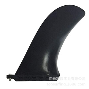 Aileron de surf universel de 9,25 pouces en matériau PP pour les eaux océaniques, accessoires de planche de surf - Product Image 3