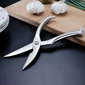 Stainless Steel Chicken Bone <b>Shears</b> Heavy Duty Locking Mechanism <b>Kitchen</b> Scissors - Product Image 1