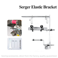 Support universel pour élastique de surjeteuse Gen-2, support pour bande élastique pour machines à surjeter et à coudre