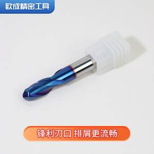 Custom 65 Degree Ball End Mill Tungsten Carbide Coated Cnc Cutting Tool 2 Flutes Milling Cutter - Product Image 3
