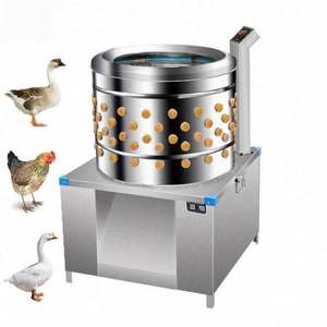 Máquina Desplumadora de Aves de Corral de Alta Eficiencia, 20 Pulgadas, Automática, de Acero Inoxidable, para Eliminar Plumas de Pollo - Product Image 4