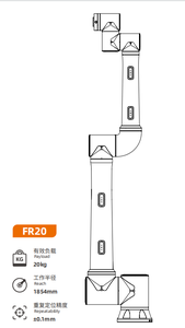 Nuevo Robot Colaborativo de Diseño Moderno, Manipulador de Prensa, Motor PLC, 6 Ejes, Carga Útil de 20 kg, IP54, Soldadura Láser Industrial - Product Image 2