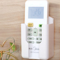 Boîte de rangement de télécommande de climatisation en plastique