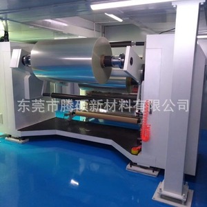 0.13MM - Product Image 5