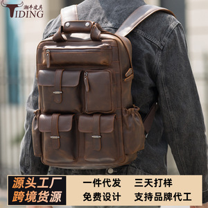 Tiding Men's <b>Backpack</b> Genuine Leather 36-<b>55L</b> Breathable Mesh Back Everyday Use - Product Image 5