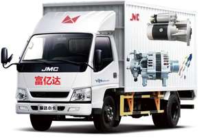 Nuevo Conjunto <span class=keywords><strong>de</strong></span> <span class=keywords><strong>Arranque</strong></span> FYD 1.4KW 12V 9T para Modelos <span class=keywords><strong>Vitz</strong></span> 2810023060 2810047131 4280003370 4280007840 Repuesto - Product Image 6