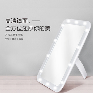 Espejo de Maquillaje LED Hejia con Luces Digitales Táctiles, Espejo de Escritorio Plegable Portátil para Dormitorios - Product Image 5