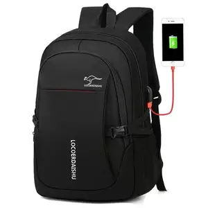 定制标志廉价男女通用商务笔记本背包防水大容量学生背包带USB端口