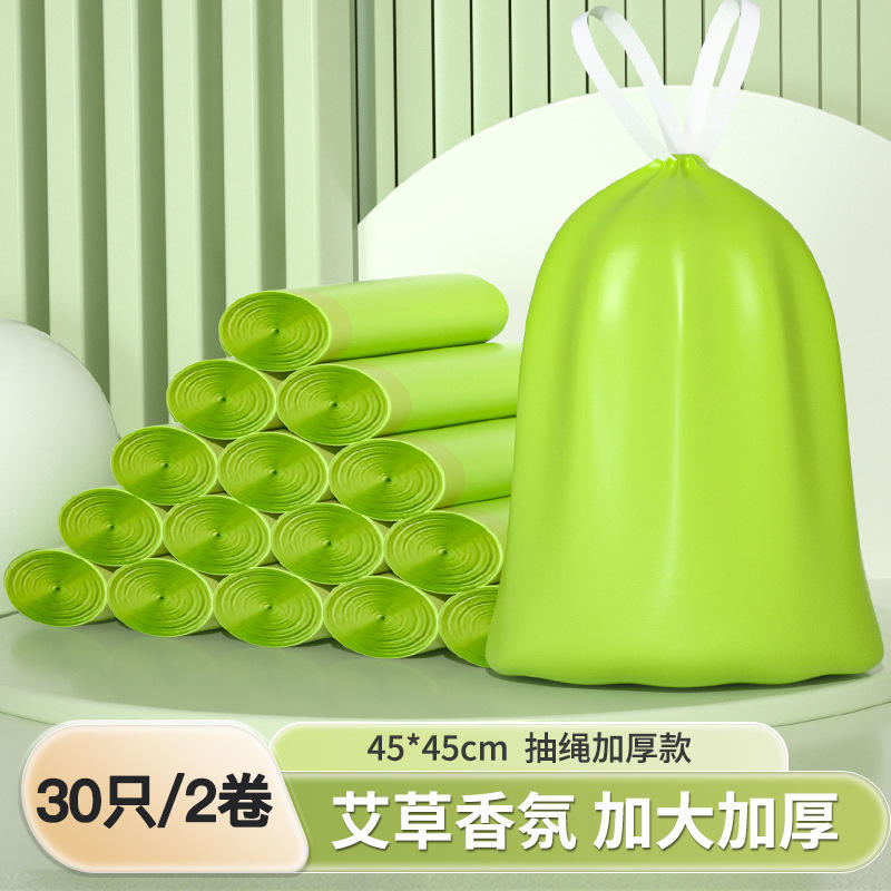 เครื่องกระจายกลิ่นหอมสมุนไพรโกฐจุฬาลัมพา 90 ชิ้น