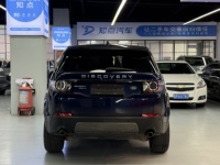 2018 Land Rover Discovery Sport 240PS PURE PT204 2.0T Turbo ZF 9AT Tam Zamanlı Dört Çeker Arazi Sistemi 5 Koltuklu Kumaş-Deri Karışık Döşeme