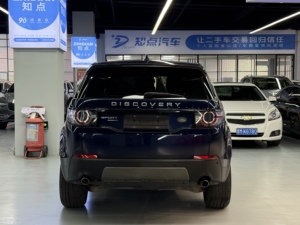 Land Rover <span class=keywords><strong>Discovery</strong></span> <span class=keywords><strong>Sport</strong></span> <span class=keywords><strong>2017</strong></span> 2.0T <span class=keywords><strong>SE</strong></span> Automatique Sièges en Cuir Toit Ouvrant Phares LED Caméra Arrière 360° - Product Image 6