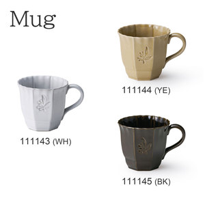 Ensemble de tasse de bol de soulagement d'olive élégant moderne forme classique vaisselle de poterie maison restaurants ovale fabriqué au japon - Product Image 4