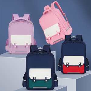 New Lightweight School Bag for Girls Boys Large Capacity <strong>Children</strong> School Backpack Outdoor Travel Bag for Kids Child Teenage - Product Image 2