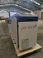 Machine de nettoyage au laser à fibre portative PFT Economical 3000W, qualité industrielle, haute précision pour l'acier inoxydable, l'aluminium et les métaux