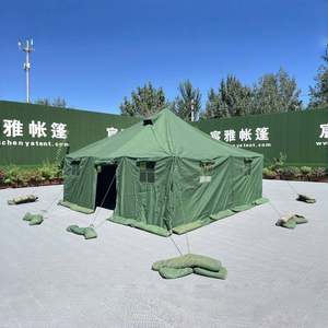 Tente ChenYa 4,8x4,8m, résistante au vent et à l'eau, verte, pour usage extérieur - Product Image 2