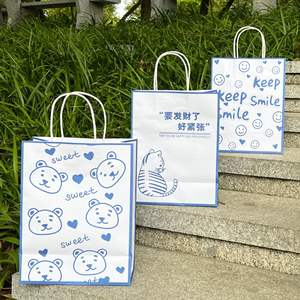 Cartoon Cute <b>Gift</b> Bag Creative Text Birthday <b>Gift</b> Bag Wholesale Factory Direct <b>Sales</b> Back <b>Gift</b> Wrap Carry-On Paper Bag Vietnam - Product Image 4