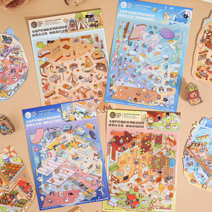 3 unids/pack Kapi Bara Box Court Series PET pegatinas <span class=keywords><strong>de</strong></span> paisajismo dibujos animados creativos lindo Diy manual pegatinas <span class=keywords><strong>de</strong></span> paisajismo - Product Image 1