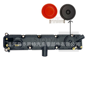 วาล์วไอเสีย Peugeot Citroen รุ่น 0248G5 OE 9630142180 สำหรับเปลี่ยนซ่อม - Product Image 4