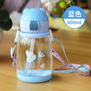 Linda taza con pajita y orejas de conejo para niños, con correa cruzada, taza de gran capacidad para beber en la escuela - Product Image 3