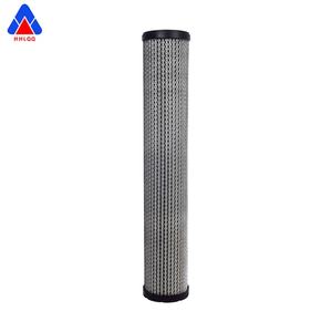 Filtro Separador de Aire de Acero Inoxidable de Alta Calidad de Fábrica Huahang, Piezas de Compresor, Filtro de Niebla de Aceite 3050XP4, 3 Meses - Product Image 5