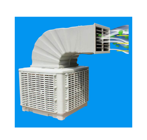 Enfriador de <span class=keywords><strong>aire</strong></span> evaporativo de agua industrial 18000-40000 M3/H Motor automático Fábrica Eléctrica <span class=keywords><strong>Desierto</strong></span> <span class=keywords><strong>Aire</strong></span> acondicionado OEM/ODM Aires - Product Image 4