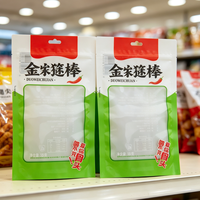 Sacs d'emballage sous vide alimentaire haute barrière personnalisés avec protection anti-humidité pour l'exportation et la distribution en vrac des aliments