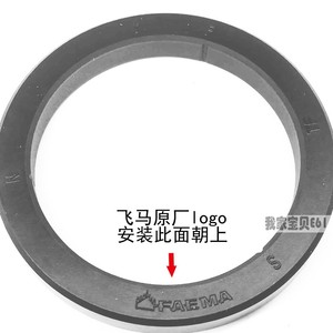 แหวนซีลหนังสำหรับหัวชงกาแฟ Faema Pegasus E98 M27 อะไหล่เครื่องชงกาแฟ - Product Image 3