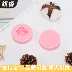 Rose Silicone Mold Pink Round Baking Fondant Cake Decorating Tool - Product Image 3