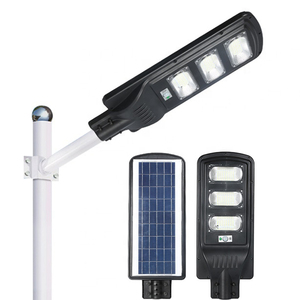 Alumbrado pú<span class=keywords><strong>blico</strong></span> híbrido Solar aerodinámico, 60W - Product Image 2