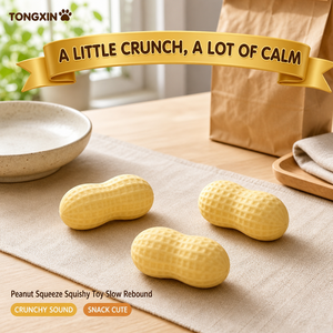 ของเล่นบีบถั่วลิสง TONGXIN ของชำร่วยงานปาร์ตี้ รางวัลในห้องเรียน ของเล่นบีบถั่วลิสงกรุบกรอบ บีบแล้วคืนรูปช้า ชุดใหญ่ จัดส่งตรงจากโรงงาน - Product Image 2